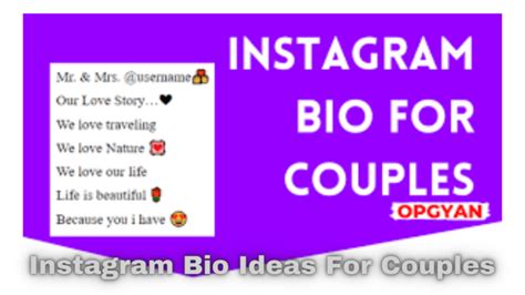 Instagram Bio Ideas For Couples | Know How to Insta bio for couples