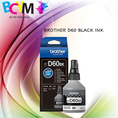 BROTHER BT D60 Black Original Ink Bottle D60 Lazada PH