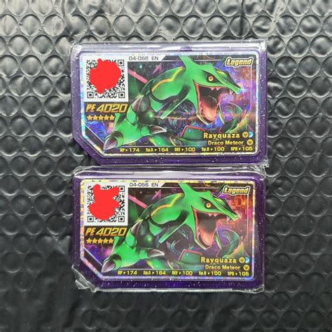 Wts Wtt Authentic Part Rayquaza Pokemon Gaole Stars Pok Mon Ga