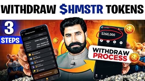 Withdraw HMSTR Tokens How To Withdraw Hamster Kombat Tokens