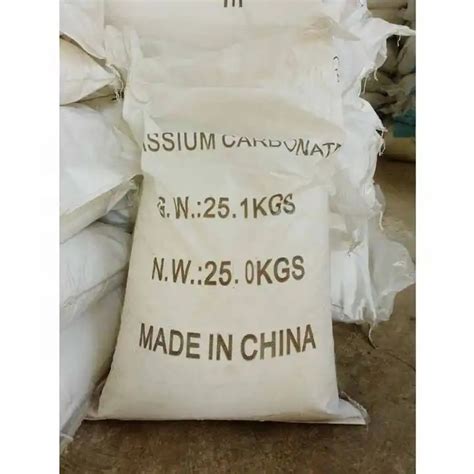 CAS 584 08 7 Industry Fertilizers Food Grade Potassium Carbonate