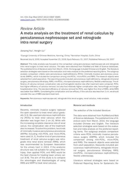 PDF Review Article A Meta Analysis On The Treatment Of Renal