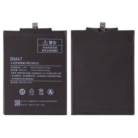 Battery Bm Compatible With Xiaomi Redmi Redmi X Li Polymer