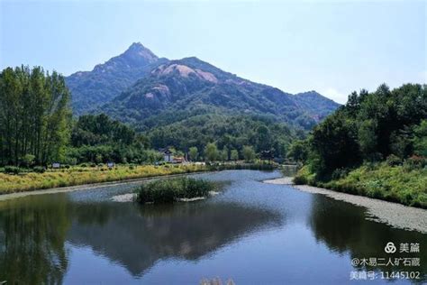 十一游銅山 每日頭條