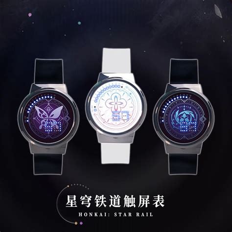 星穹鐵道手錶的價格推薦 2023年12月 比價比個夠biggo