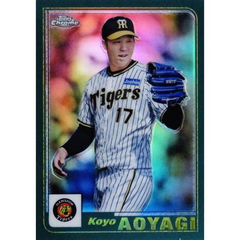 01 18【青柳晃洋阪神タイガース】2023 Topps Chrome Npbベースボールカード インサート Topps 2001