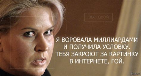 Васильева | Пикабу