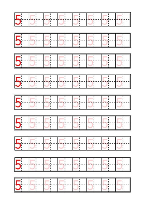 数字描红字帖word文档在线阅读与下载无忧文档