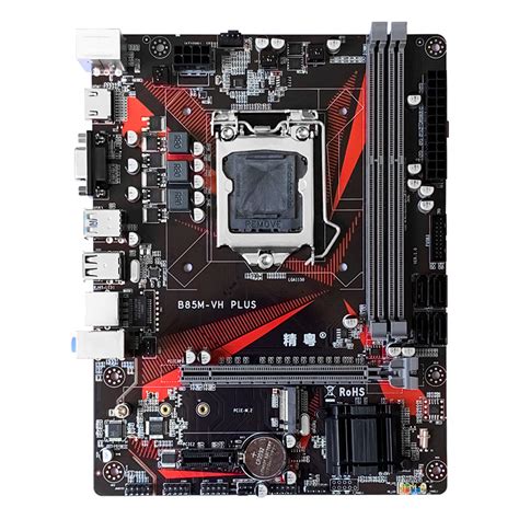 精粤b85m Vh Plus Intel Lga1150 精粤jginyue官网