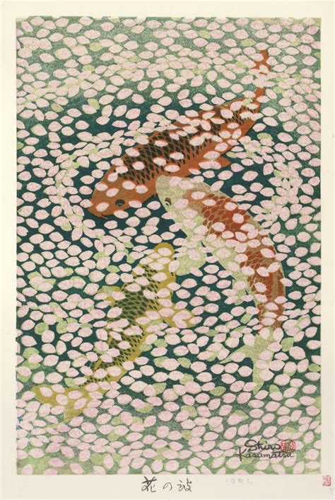 Shiro Kasamatsu (1898-1991) | Prints & Multiples, Japan | Christie's ...