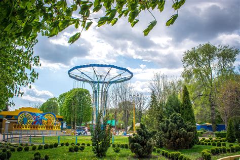 Парк сімейних розваг Дендропарк