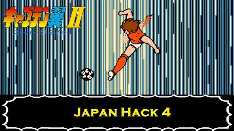 Captain Tsubasa Vol II Super Striker Japan Hack 4 YouTube