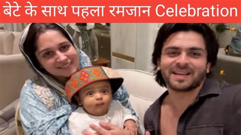 Dipika Kakar And Shoaib Ibrahim Celebrating Their First Ramzan With