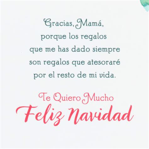 Love And Thanks Spanish Language Christmas Card For Mamá Greeting