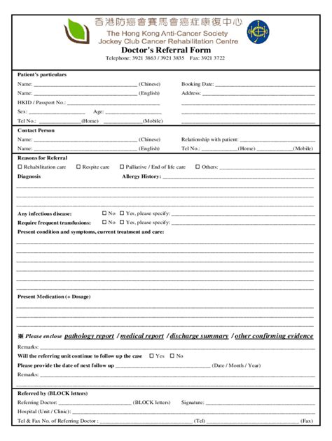 Fillable Online Doctor S Referral Form Fax Email Print Pdffiller