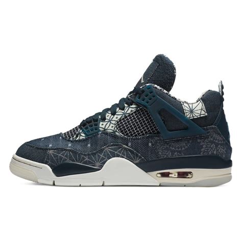 Air Jordan 4 Retro Se Sashiko Cw0898 400 Limited Resell