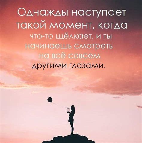 Женский Журнал | ВКонтакте