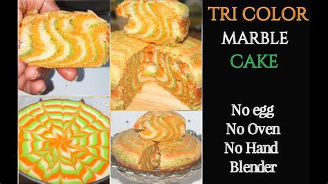 Independence Day Special Tri Color Eggless Marble Cake Without Oven