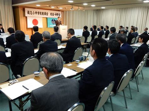 つなげ合い 新たな道拓く 道中が第91回総会・研修会開く 橋本会長「全会員が主体意識を」 北海道通信社 Dotsu Net 日刊教育版