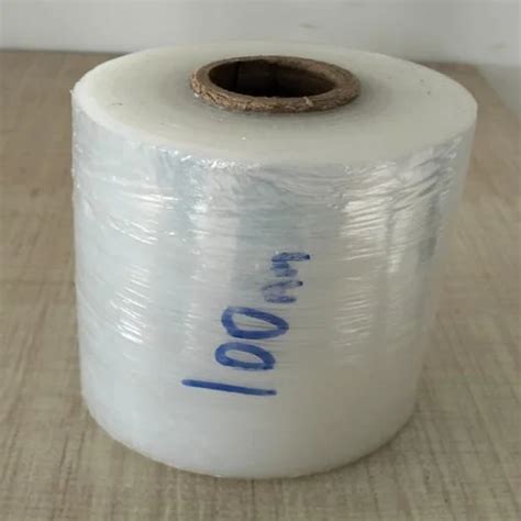 Hdpe Stretch Film At Rs Kg Hdpe Stretch Wrap Film In Hosur Id