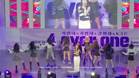 Wjsn As You Wish Fancam By Hoyasama Youtube