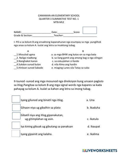 Q3 Mtb Summative Test 1 Worksheet Live Worksheets