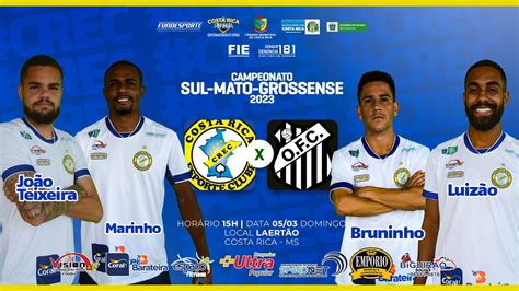 Crec X Oper Rio Campeonato Estadual Sul Mato Grossense Youtube