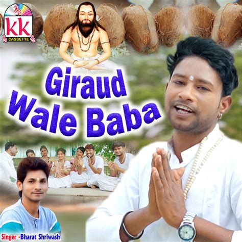 Giraud Wale Baba By Bharat Shriwash On Beatsource