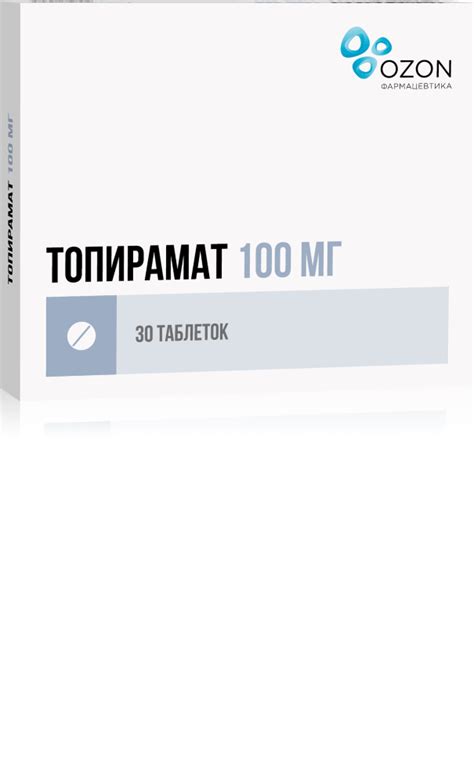 Топирамат цена в Москве от 225 руб., купить Топирамат в интернет‐аптеке ...
