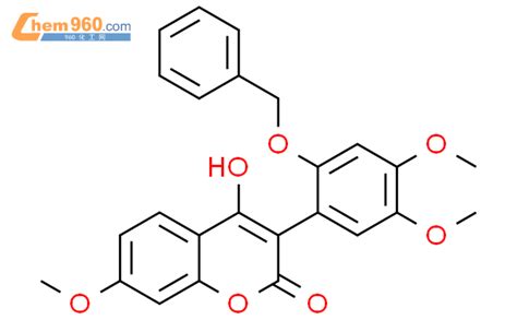 H Benzopyran One Dimethoxy Phenylmethoxy