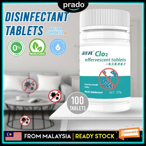 Prado Food Grade No Alcohol Hospital Use Cio2 Chlorine Dioxide