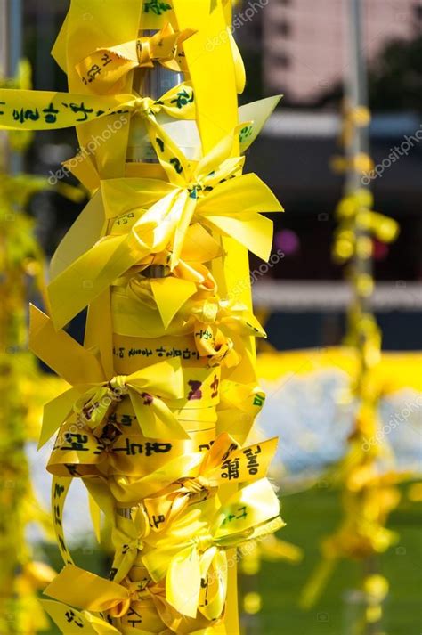 Sewol Memorial Stock Photo by ©vincentstthomas 46347167