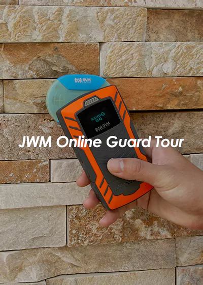 Products Guard Tour System And Security Patrol Software Jwm