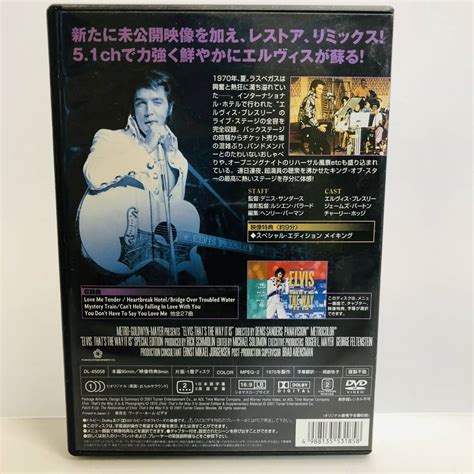 Yahooオークション 【dvd】elvis エルヴィス・プレスリー オン・ス