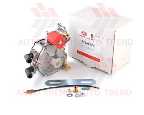 Редуктор Газовый Гбо 4 Поколения Astar Gas Thor 115кВт 156к.с. Впр. З ...