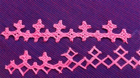 How To Make Design Of Gujrati Stitch Kutch Work Sindhi Hand Embroidery