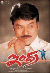 Indra telugu Movie - Overview