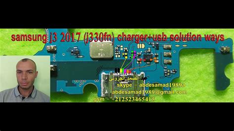 Samsung J3 2017 J330fn Charger Usb Solution Ways YouTube