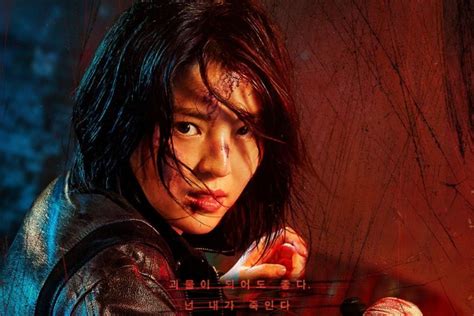 Berita Sinopsis Drakor My Name Terbaru Hari Ini Grid ID