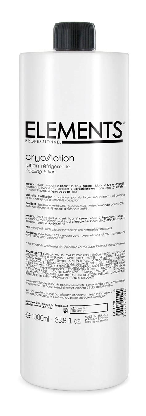 CRYO CREME GEL 100ml Creme Gel A Effet Froid