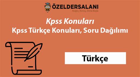 2024 DGS Konuları ve DGS Soru Dağılımı Özel Ders Alanı