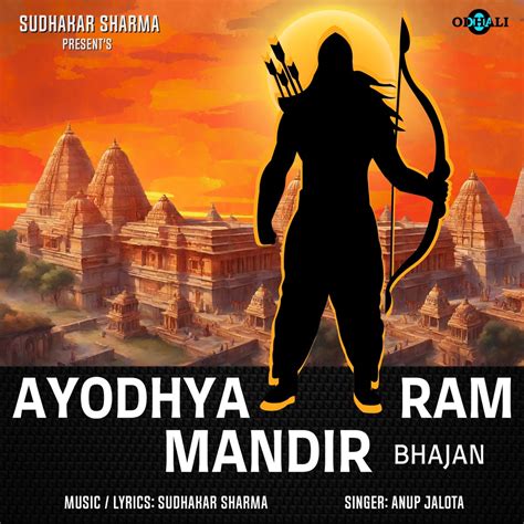 Ayodhya Ram Mandir Bhajan Album By Anup Jalota Apple Music