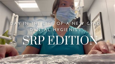 Day In The Life Of A New Grad Rdh Srp Appointment Dental Hygiene