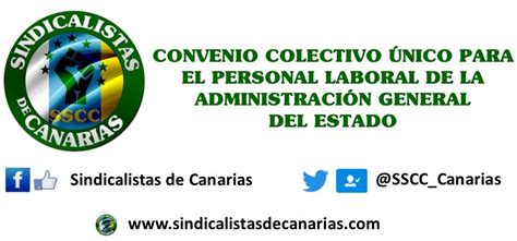 CONVENIO COLECTIVO ÚNICO PARA EL PERSONAL LABORAL DE LA ADMINISTRACIÓN