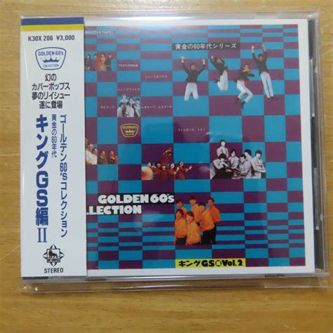 Yahooオークション 41027689 【cd旧規格3000円盤税表記無】v・s