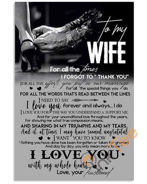 To My Wife Love Your Husband I Love You For All The Times I Forgot To