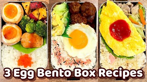 Japanese Bento Box Lunch Ideas 3 Perfect Egg Bento For Beginners