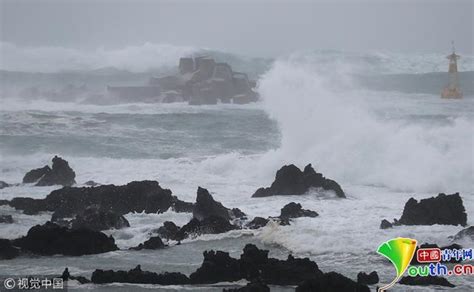 第19號颱風蘇力登陸韓國 濟州島狂風暴雨 每日頭條