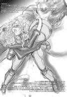 Post Dynamite Pussy Cat Kraid Metroid Samus Aran