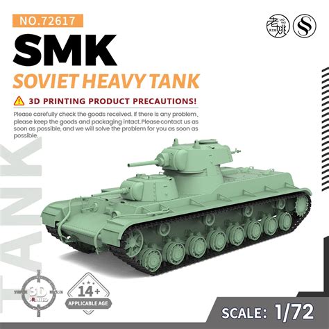 Ssmodel V D Printed Resin Model Kit Soviet Smk Heavy Tank